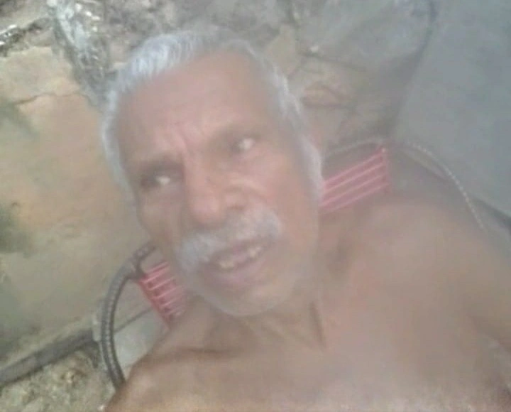 Raimundo Nonato Ferreira de Deus