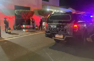 Três homens são presos suspeitos de roubarem uma idosa no Centro de Teresina (Foto: Reprodução)