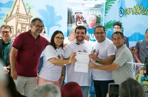 Prefeitura de Timon inaugura reforma e ampliação do Instituto de Previdência (Foto: Blog Elias Lacerda)