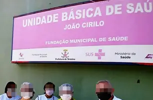 Unidade Básica da Saúde da Boa Hora (Foto: Reprodução)