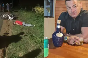 Anderson Miguel Dario, 29 anos (Foto: Reprodução)