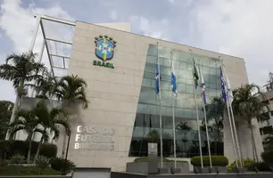 CBF (Foto: Lucas Figueiredo / CBF)