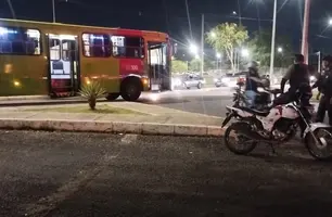 *Cobrador de ônibus é detido suspeito de agredir e ameaçar estudantes na UFPI* (Foto: Reprodução)