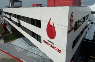 Hospital São Marcos (Foto: Reprodução)