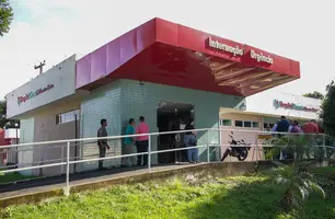 Desta vez, será entregue o setor de urgência e emergência da unidade (Foto: Divulgação/ Governo do Piauí)