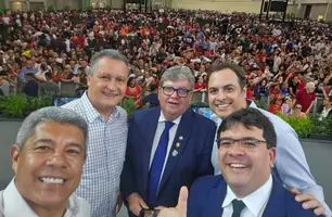 Governador fez o anúncio nas redes sociais (Foto: Divulgação/ Governo do Piauí)