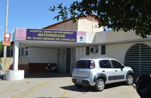 Hospital do complexo Promorar (Foto: Divulgação)