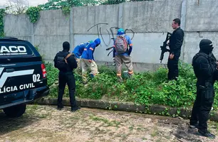 Polícia Civil (Foto: Divulgação)