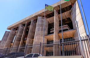 Tribunal de Justiça do Estado do Piauí (TJPI) (Foto: Divulgação/ SINDSJUSPI)