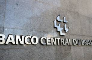 Banco Central (Foto: Marcello Casal Jr/ Agência Brasil)
