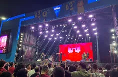 Principais atrações do Festival de Inverno serão anunciadas nesta quinta-feira (9)