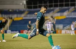 Floresta x Altos pela oitava rodada da série C (Foto: Ronaldo Oliveira/Floresta)