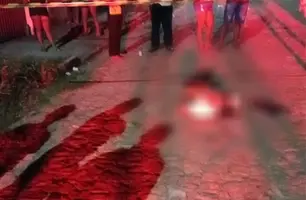 Homem é morto ao lado da namorada no Piauí (Foto: Divulgação/ PM-PI)