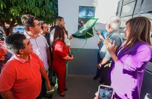 Sala da Cidadania em Pedro II (Foto: Divulgação/ Governo do Piauí)