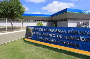 Secretaria de Segurança Pública do Piauí (SSP-PI) (Foto: Divulgação/ SSP-PI)