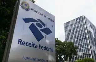Sede da Receita Federal, em Brasília (Foto: MARCELO CAMARGO/AGÊNCIA BRASIL)
