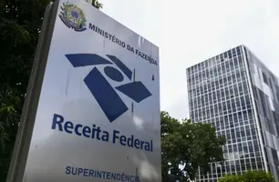 Sede da Receita Federal, em Brasília (Foto: MARCELO CAMARGO/AGÊNCIA BRASIL)