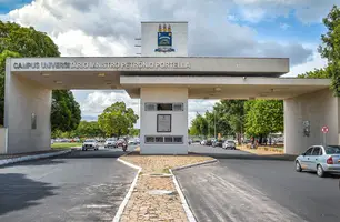 Universidade Federal do Piauí (UFPI) (Foto: Divulgação/ Universidade Federal do Piauí (UFPI))