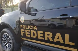 Viatura da Polícia Federal (PF) (Foto: Divulgação)