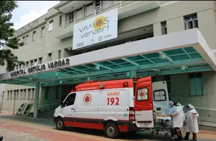Ambulância (Foto: Divulgação)