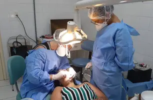 FMS (Foto: Divulgação)