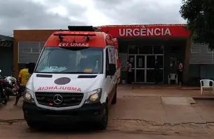 Hospital Regional Justino Luz, em Picos (Foto: Divulgação/ Governo do Piauí)
