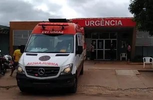 Hospital Regional Justino Luz, em Picos (Foto: Divulgação/ Governo do Piauí)