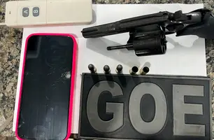 Material apreendido (Foto: Divulgação/ PM-MA)