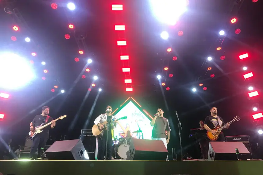 Piauí Pop / Estádio Albertão