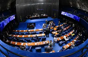 Senado Federal do brasil (Foto: Marcos Oliveira/agência senado)