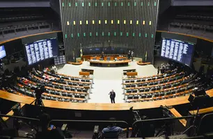Câmara dos Deputados (Foto: Foto: Antonio Cruz/ Agência Brasil)