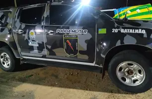 Força Tática (Foto: PM-PI)