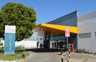 Hospital do Monte Castelo (Foto: FMS)