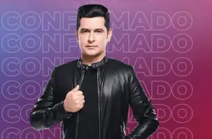 Léo Magalhães (Foto: Reprodução)