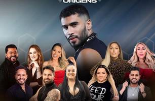 2ª edição do baile do Laéllyo Mesquita (Foto: Divulgação)