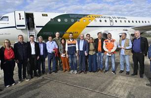 Comitiva (Foto: Reprodução) Comitiva (Foto: Reprodução)