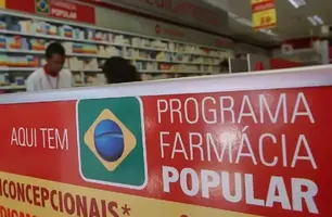 Farmácia Popular começa a distribuir absorventes gratuitos (Foto: Elza Fiuza/Agência Brasil)