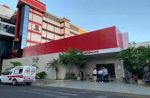 Grupo Med Imagem suspende por tempo indeterminado atendimentos pelo Iapep Saúde (Foto: Ascom Humana Saúde)