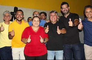 Lançamento de pré-candidatura PCdoB (Foto: PCdoB)