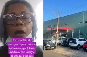 Mulher denuncia falta de atendimento em UPA do Satélite (Foto: Reprodução/Tiago Moura/Conecta Piauí)