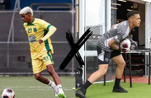 Timon Luminense x Atlético-MG (Foto: Reprodução)