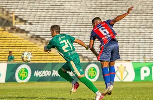Atlético Piauiense x Piauí EC (Foto: Atlético Piauiense)