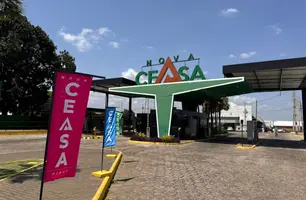 Nova Ceasa (Foto: Divulgação)