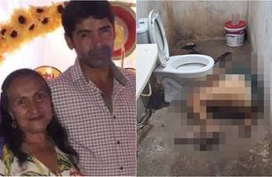 Suspeito de matar idosa é preso em Teresina (Foto: Reprodução)