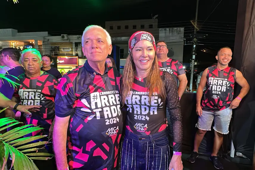 Micarina Esperantina