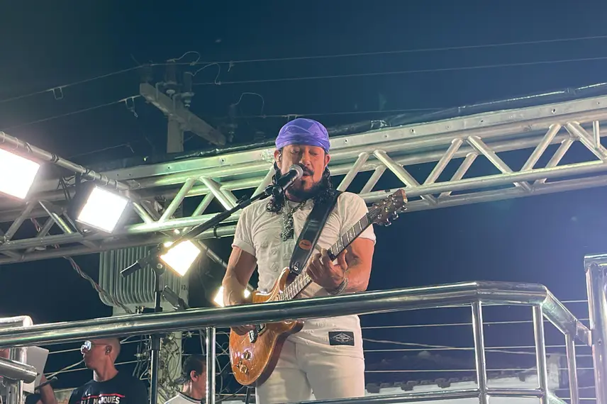 Micarina Esperantina