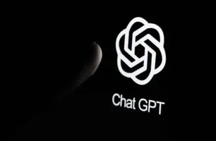 ChatGPT (Foto: Reprodução/Internet)