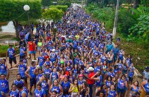 Carnaval em Matões (Foto: Divulgação)