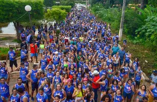 Carnaval em Matões (Foto: Divulgação)