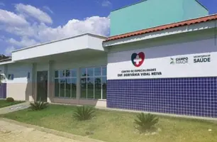 Centro de Especialidades de Campo Maior (Foto: Reprodução)